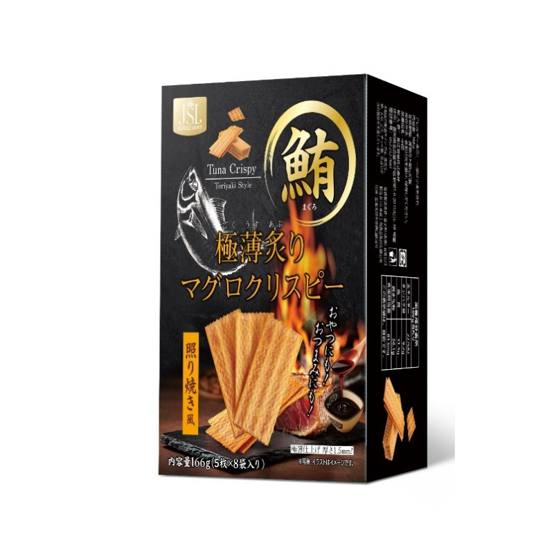 JSL TUNA CRISPY - TERIYAKI STYLE