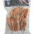 Salmon Belly Fin