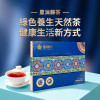 Star Oil Vine Tea