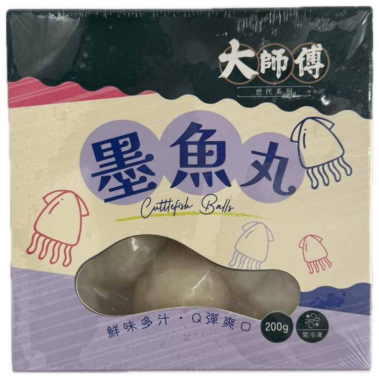 Master Cuttlefish Balls 200g