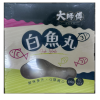 Master White Fish Balls 200g