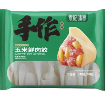 Yuanji Weixiang Corn & Pork Dumplings