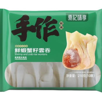 Yuanji Crab Roe & Fresh Shrimp Wontons