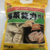 Chinese Chive & Pork Fried Dumpling