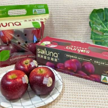 Australia Soluna apple