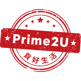 Prime 2 U